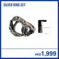 TAEYANG QUINTESSENCE Silver Ring Set