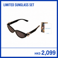 TAEYANG QUINTESSENCE Limited Sunglass Set
