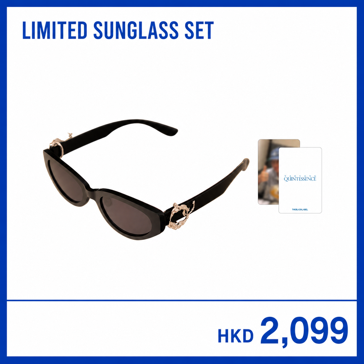 TAEYANG QUINTESSENCE Limited Sunglass Set