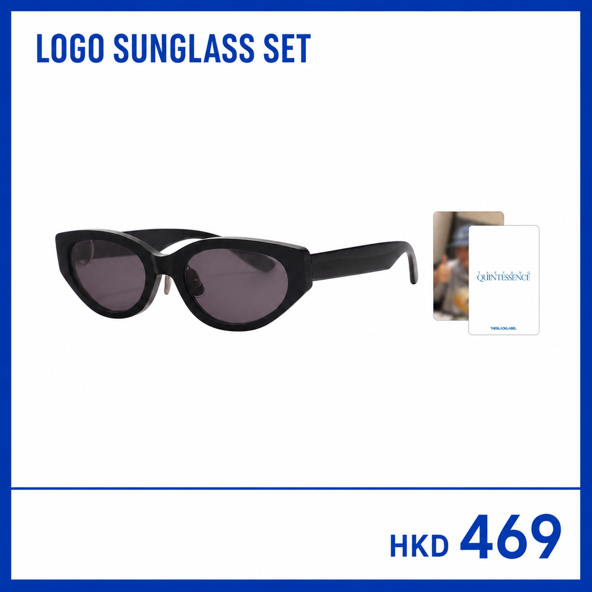 TAEYANG QUINTESSENCE Logo Sunglass Set