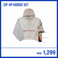 TAEYANG QUINTESSENCE Zip-Up Hoodie Set