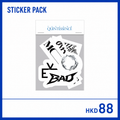 TAEYANG QUINTESSENCE Sticker Pack
