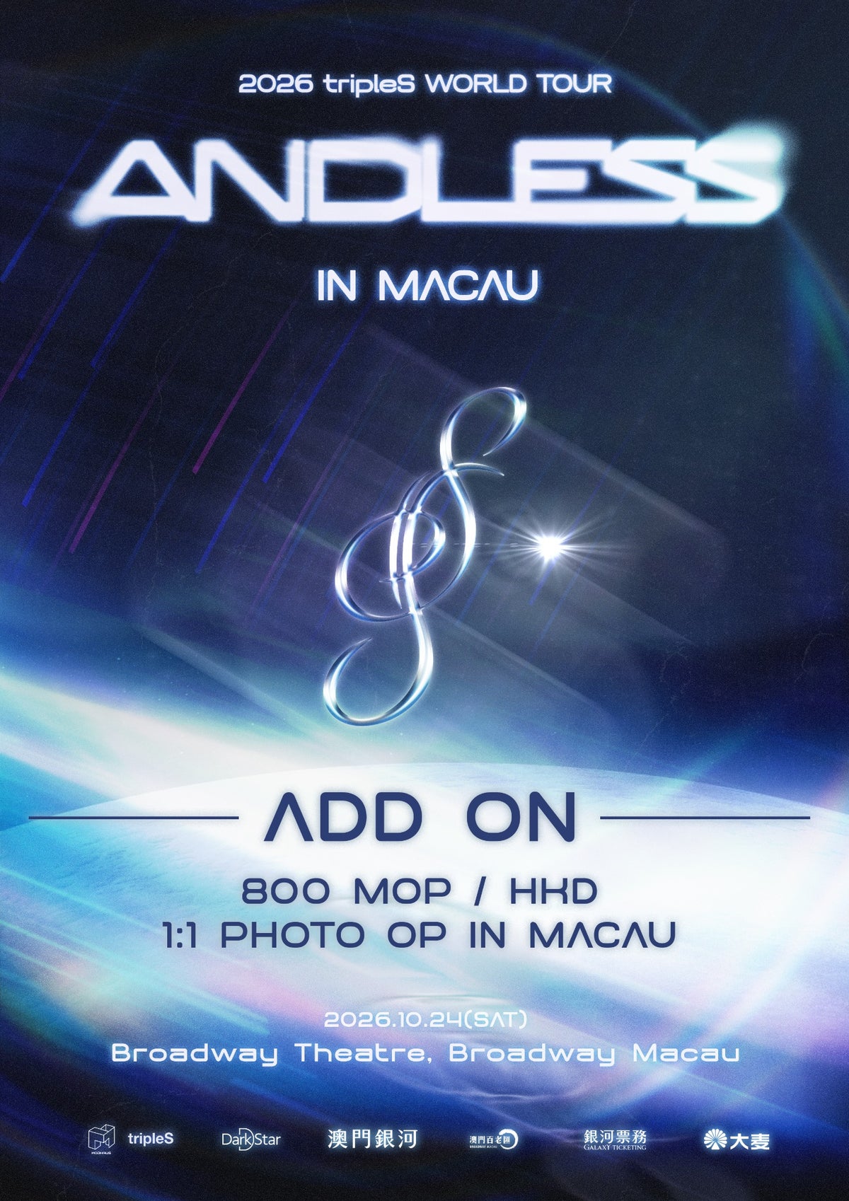 2026 tripleS WORLD TOUR <ANDLESS> IN MACAU 1v1 Photo Op Add-On
