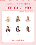 2026 ifeye 1st APAC TOUR [If I] Image Picket official product image