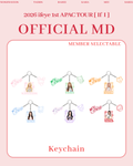 2026 ifeye 1st APAC TOUR [If I] Keychain official product image