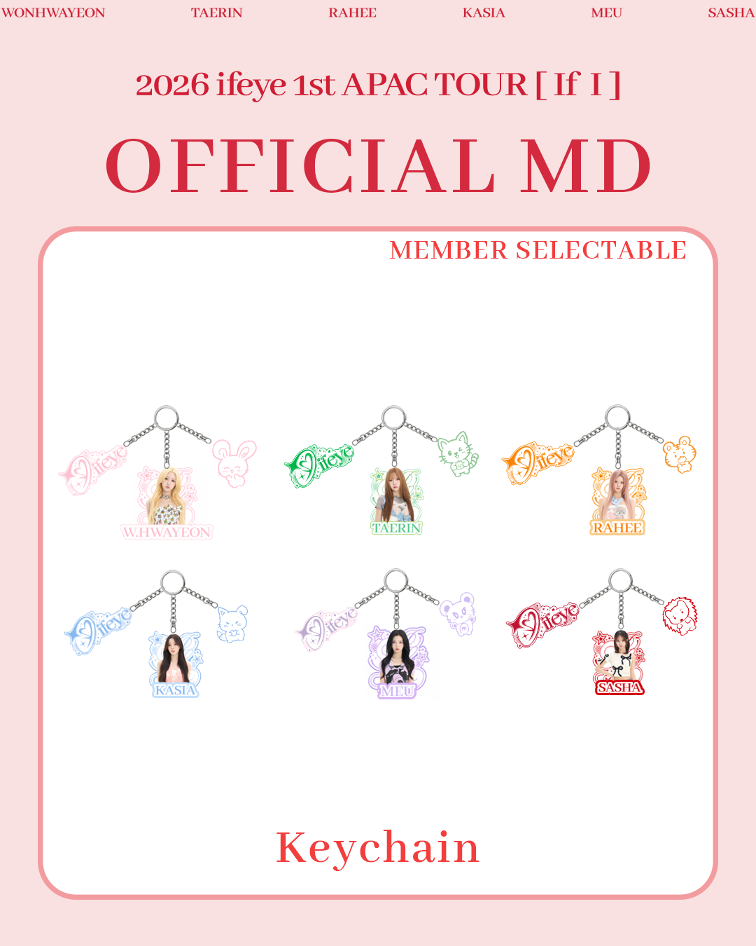 2026 ifeye 1st APAC TOUR [If I] Keychain official product image