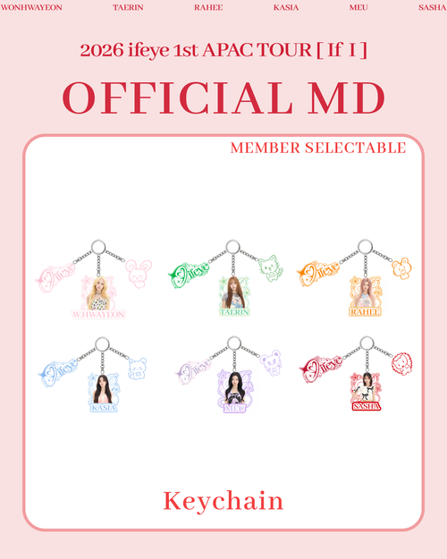 2026 ifeye 1st APAC TOUR [If I] Keychain official product image