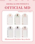 2026 ifeye 1st APAC TOUR [If I] Photocard Holder Keychain official product image