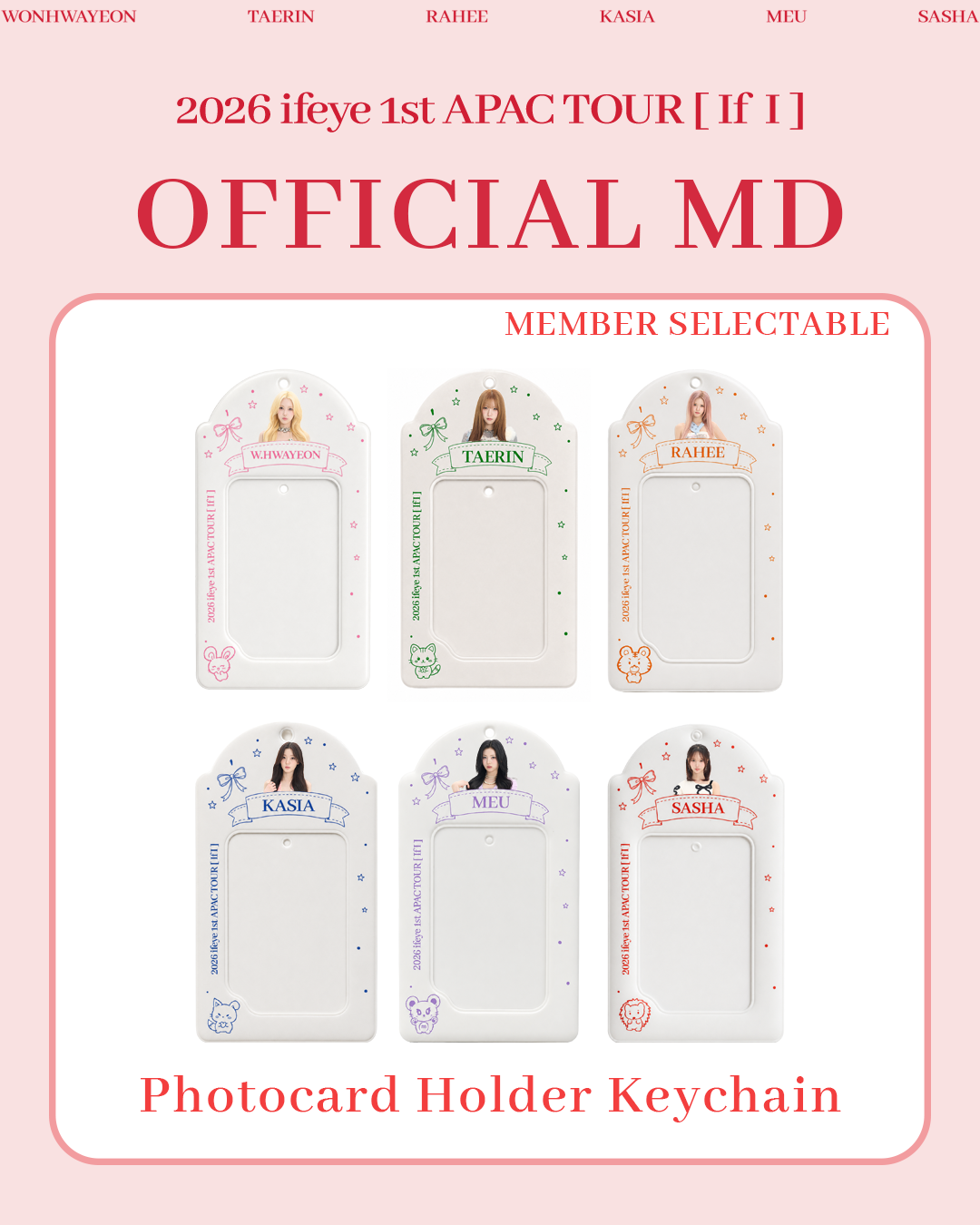 2026 ifeye 1st APAC TOUR [If I] Photocard Holder Keychain official product image