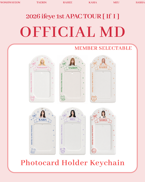 2026 ifeye 1st APAC TOUR [If I] Photocard Holder Keychain official product image
