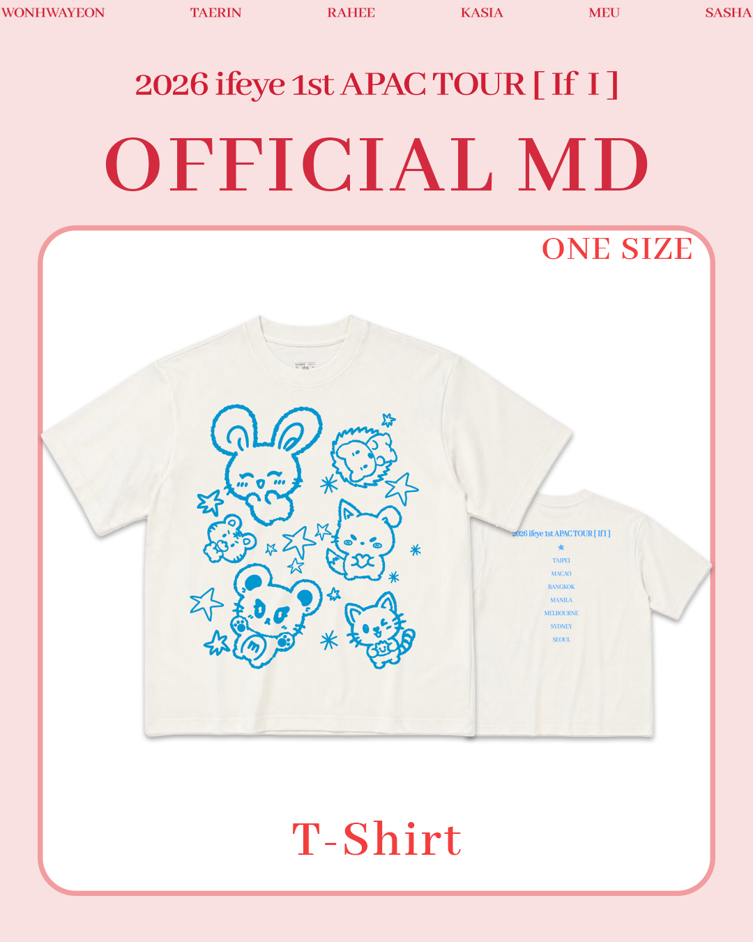 2026 ifeye 1st APAC TOUR [If I] T-Shirt official product image