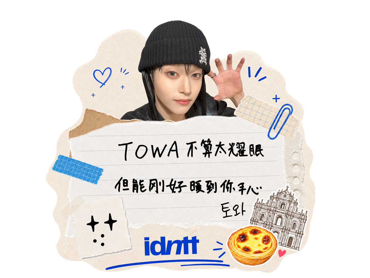 2026 idntt FAN-CON TOUR <20> in MACAO Handwritten Magnet - Towa (ID10)