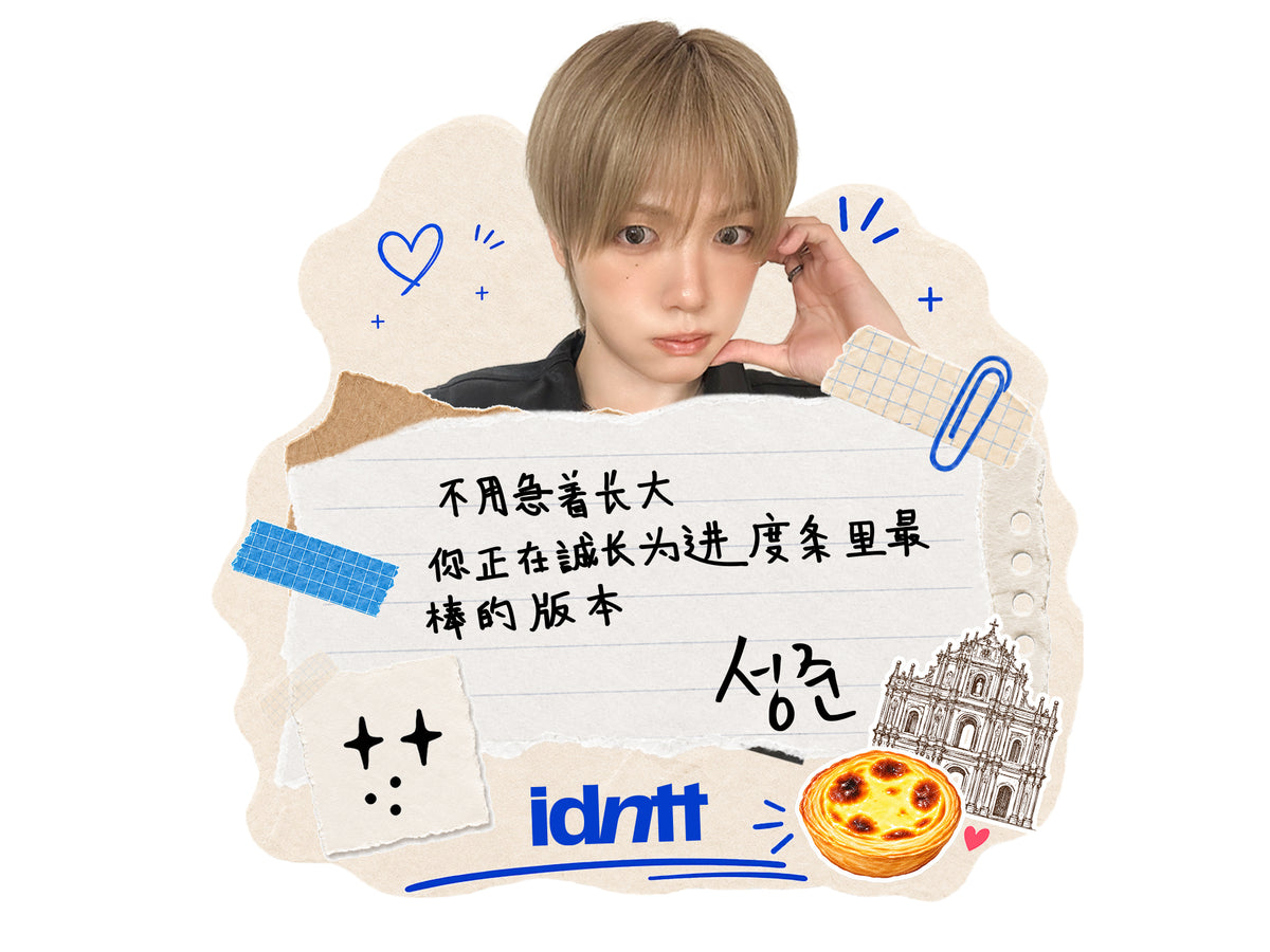 2026 idntt FAN-CON TOUR <20> in MACAO Handwritten Magnet - Kim Seongjun (ID13)