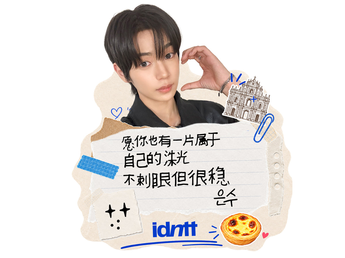 2026 idntt FAN-CON TOUR <20> in MACAO Handwritten Magnet - Hwang Eunsoo (ID16)