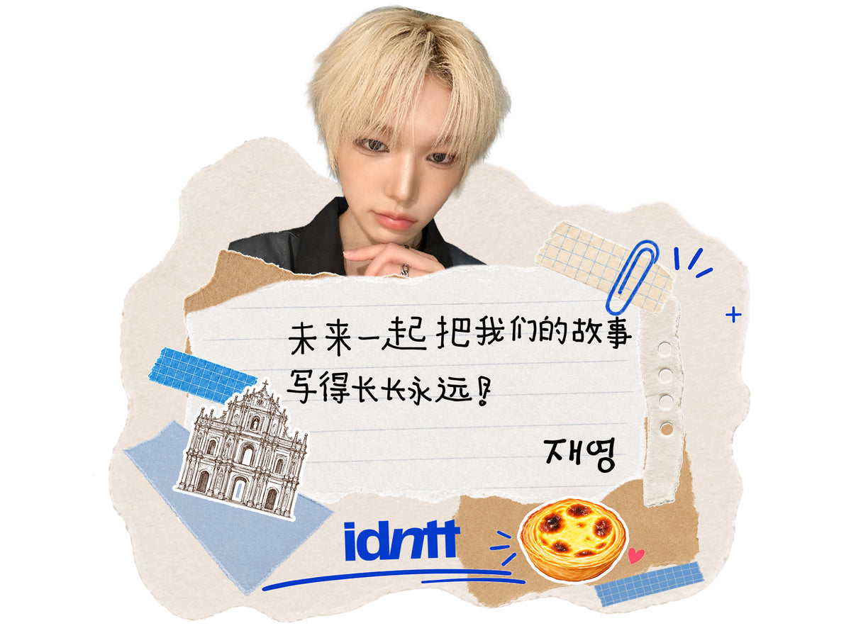 2026 idntt FAN-CON TOUR <20> in MACAO Handwritten Magnet - Lee Jaeyoung (ID5)