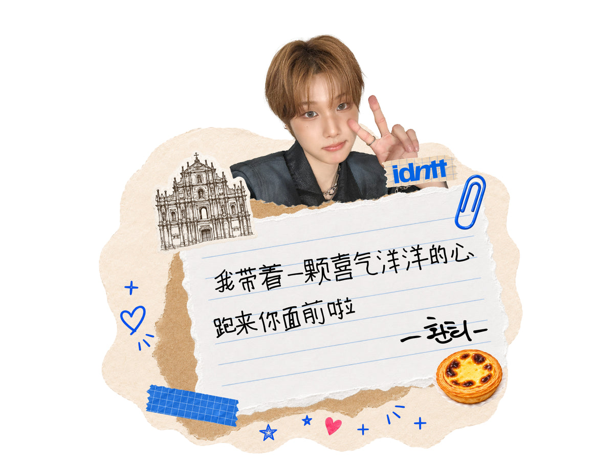 2026 idntt FAN-CON TOUR <20> in MACAO Handwritten Magnet - Lee Hwanhee (ID8)