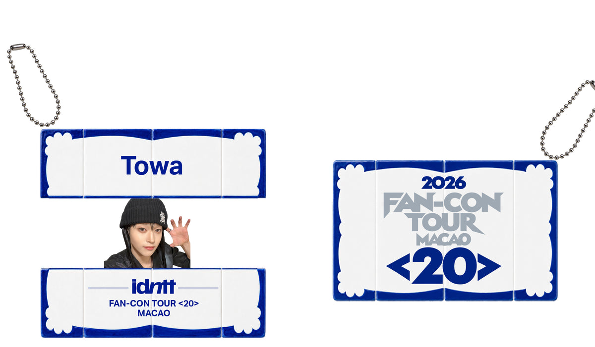 2026 idntt FAN-CON TOUR <20> in MACAO Keychain - Towa (ID10)