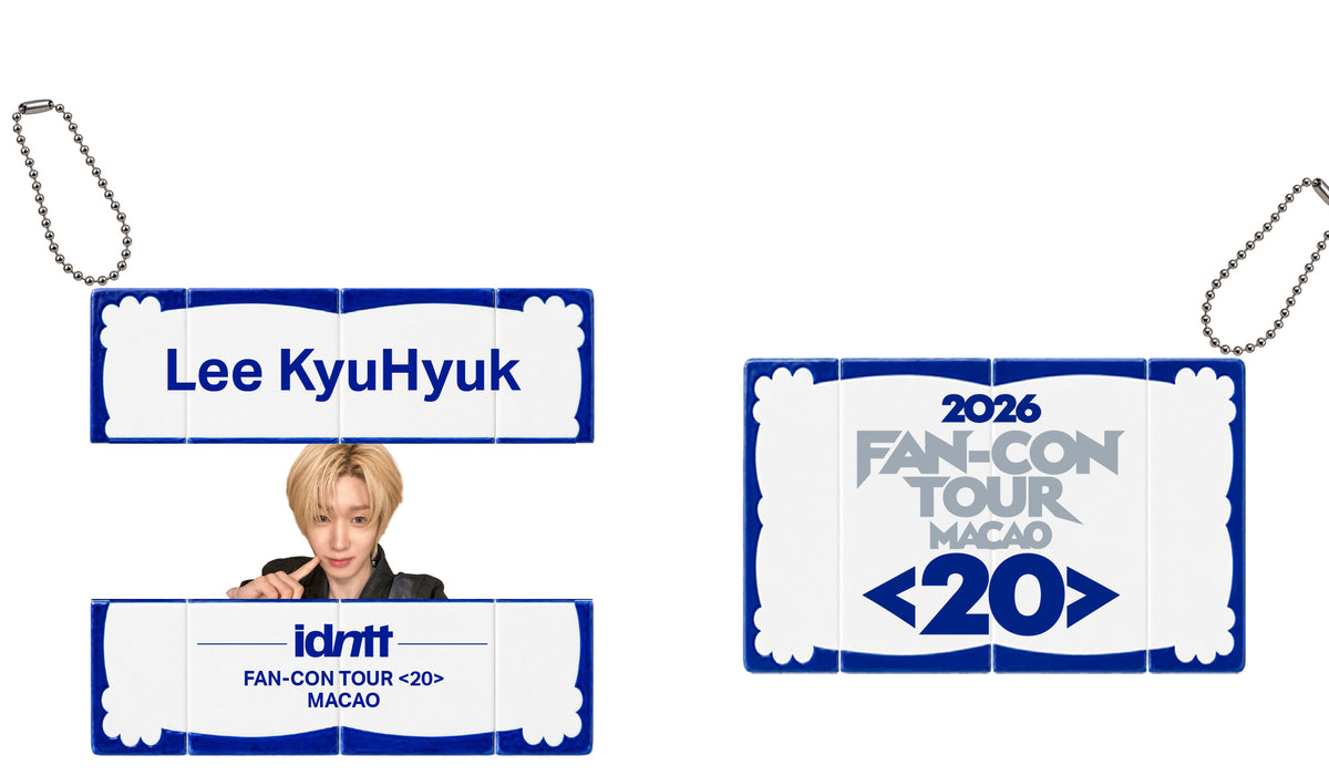 2026 idntt FAN-CON TOUR <20> in MACAO Keychain - Lee Kyuhyuk (ID11)