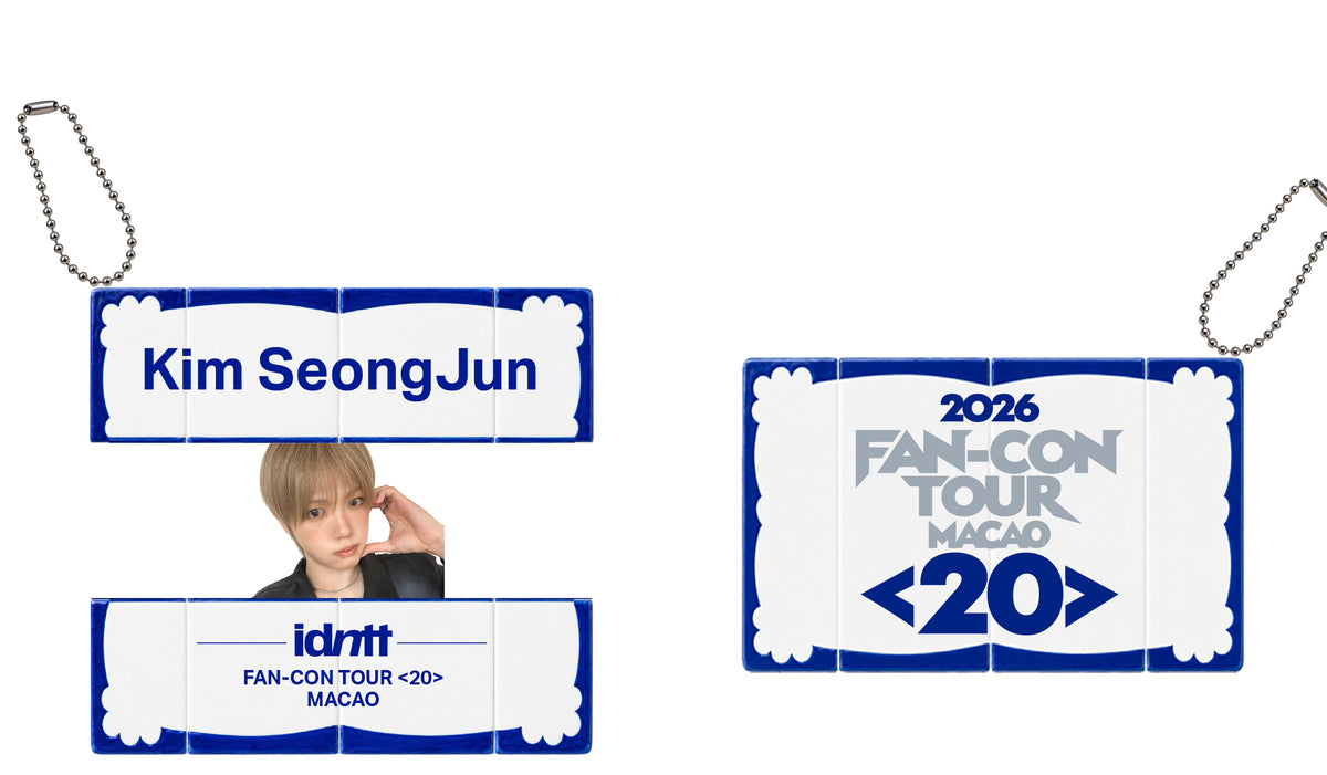 2026 idntt FAN-CON TOUR <20> in MACAO Keychain - Kim Seongjun (ID13)