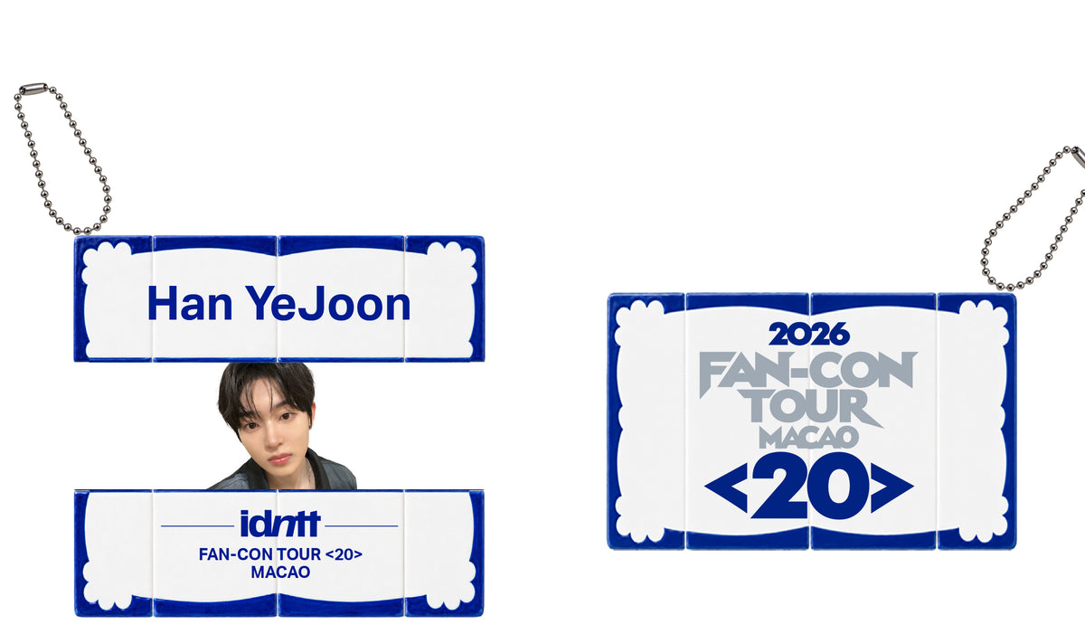 2026 idntt FAN-CON TOUR <20> in MACAO Keychain - Han Yejoon (ID14)