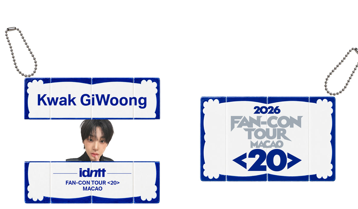2026 idntt FAN-CON TOUR <20> in MACAO Keychain - Kwak Giwoong (ID17)
