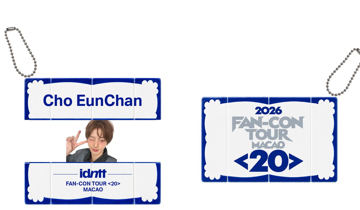 2026 idntt FAN-CON TOUR <20> in MACAO Keychain - Cho Eunchan (ID20)