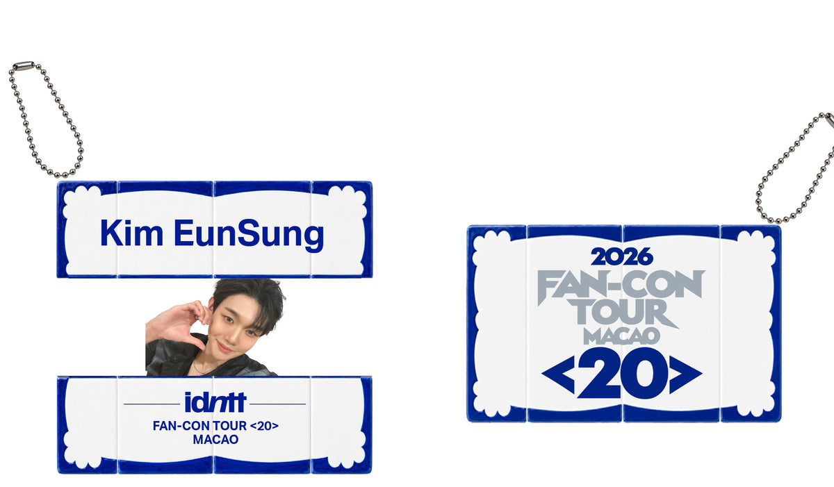 2026 idntt FAN-CON TOUR <20> in MACAO Keychain - Kim Eunsung (ID21)