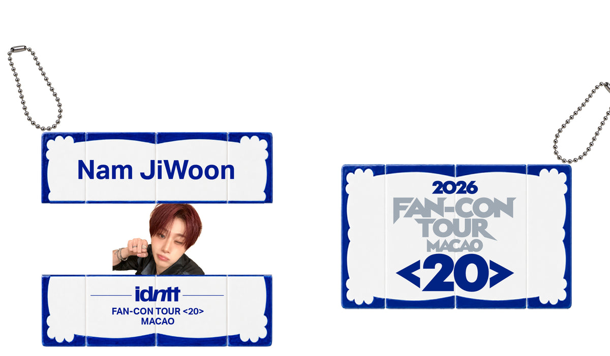 2026 idntt FAN-CON TOUR <20> in MACAO Keychain - Nam Jiwoon (ID7)