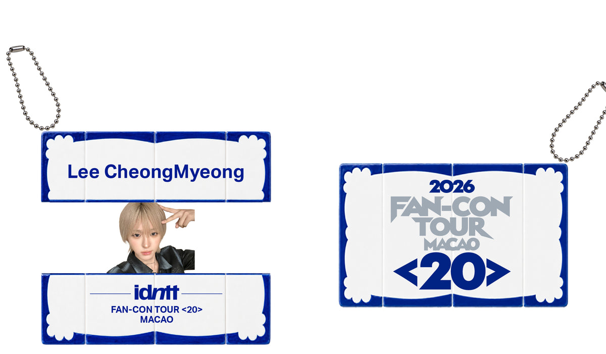 2026 idntt FAN-CON TOUR <20> in MACAO Keychain - Lee Cheongmyeong (ID9)