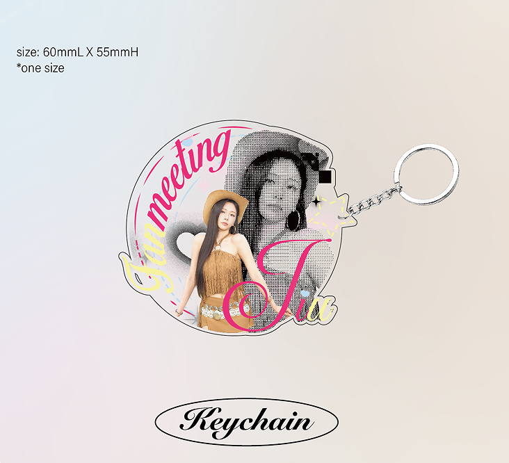 JI U Guangzhou FM Keychain product image