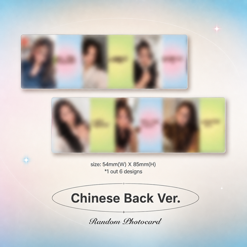 JI U Guangzhou FM Trading Card product image