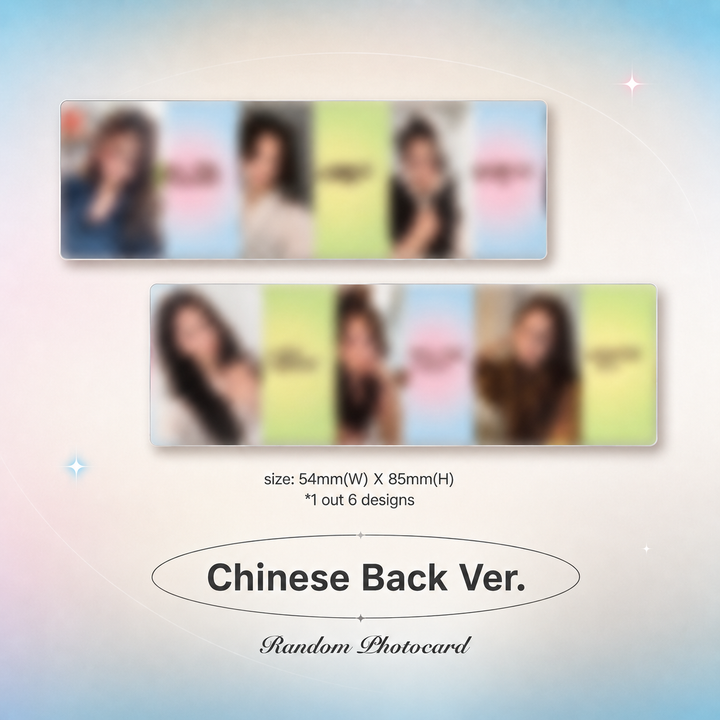 JI U Guangzhou FM Trading Card product image