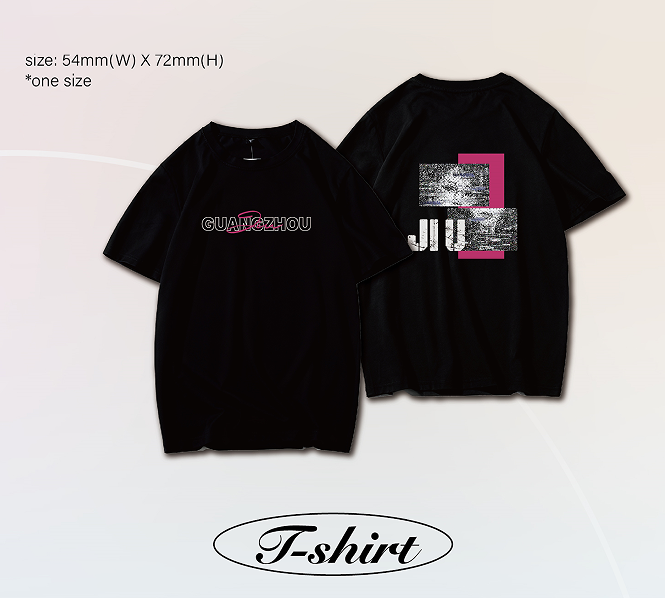 JI U Guangzhou FM T-shirt product image