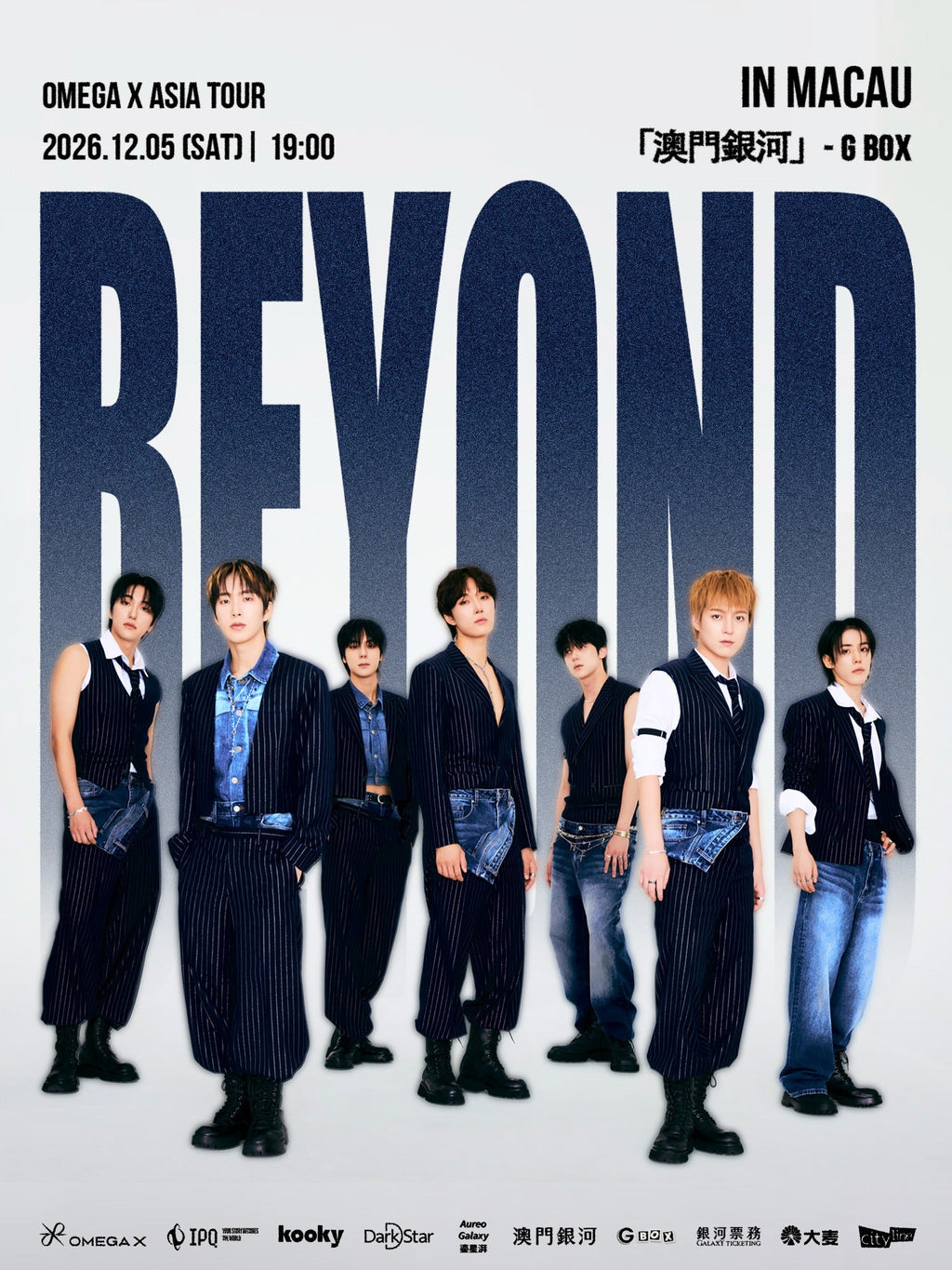 OMEGA X BEYOND IN MACAU 5 December 2026 at G Box Macau, main tour poster