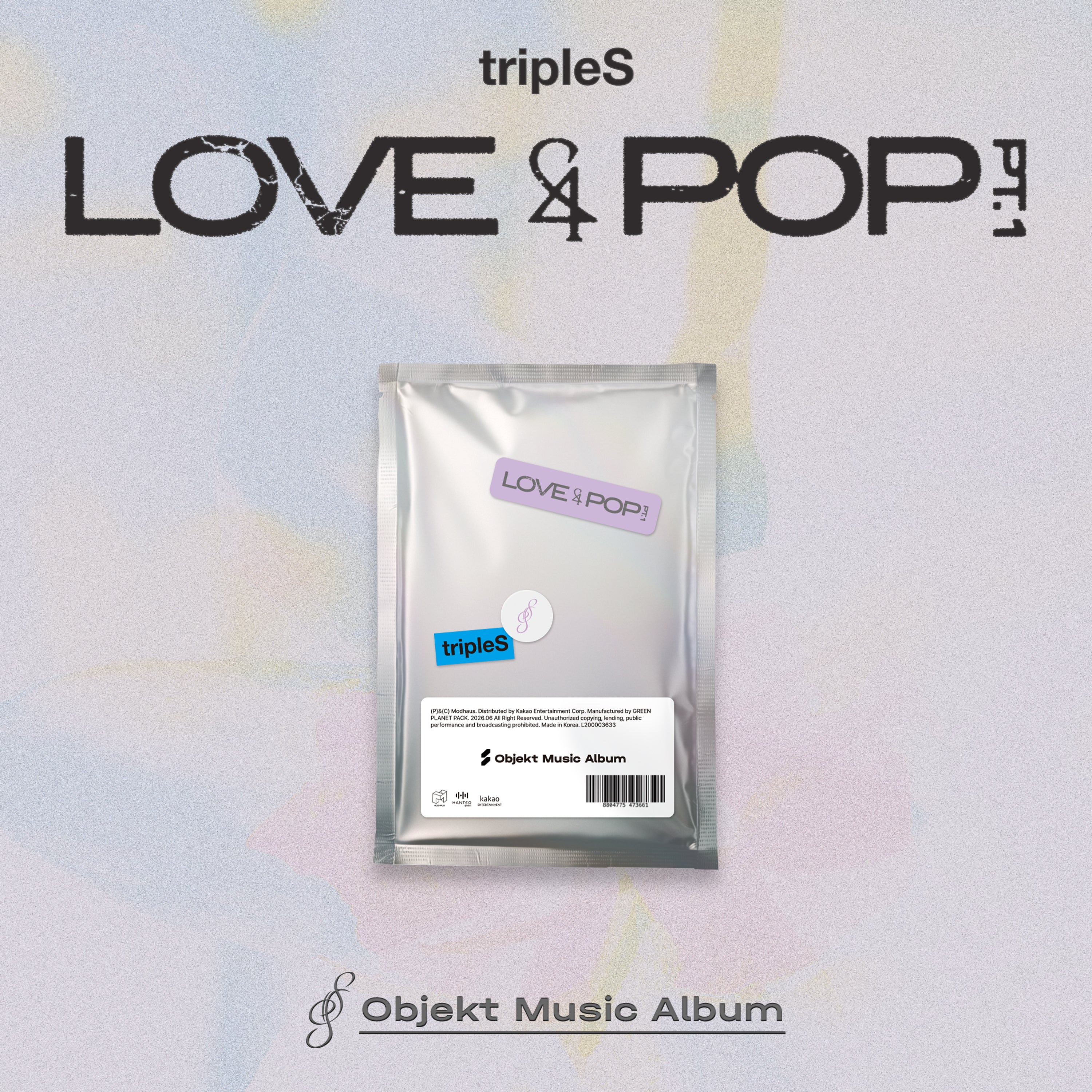 Objeckt Music Album main image