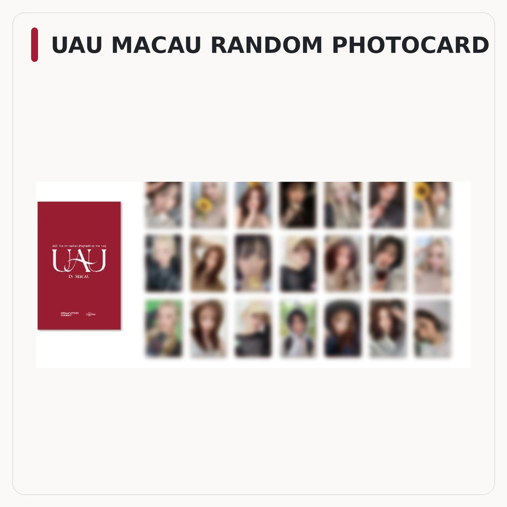 UAU