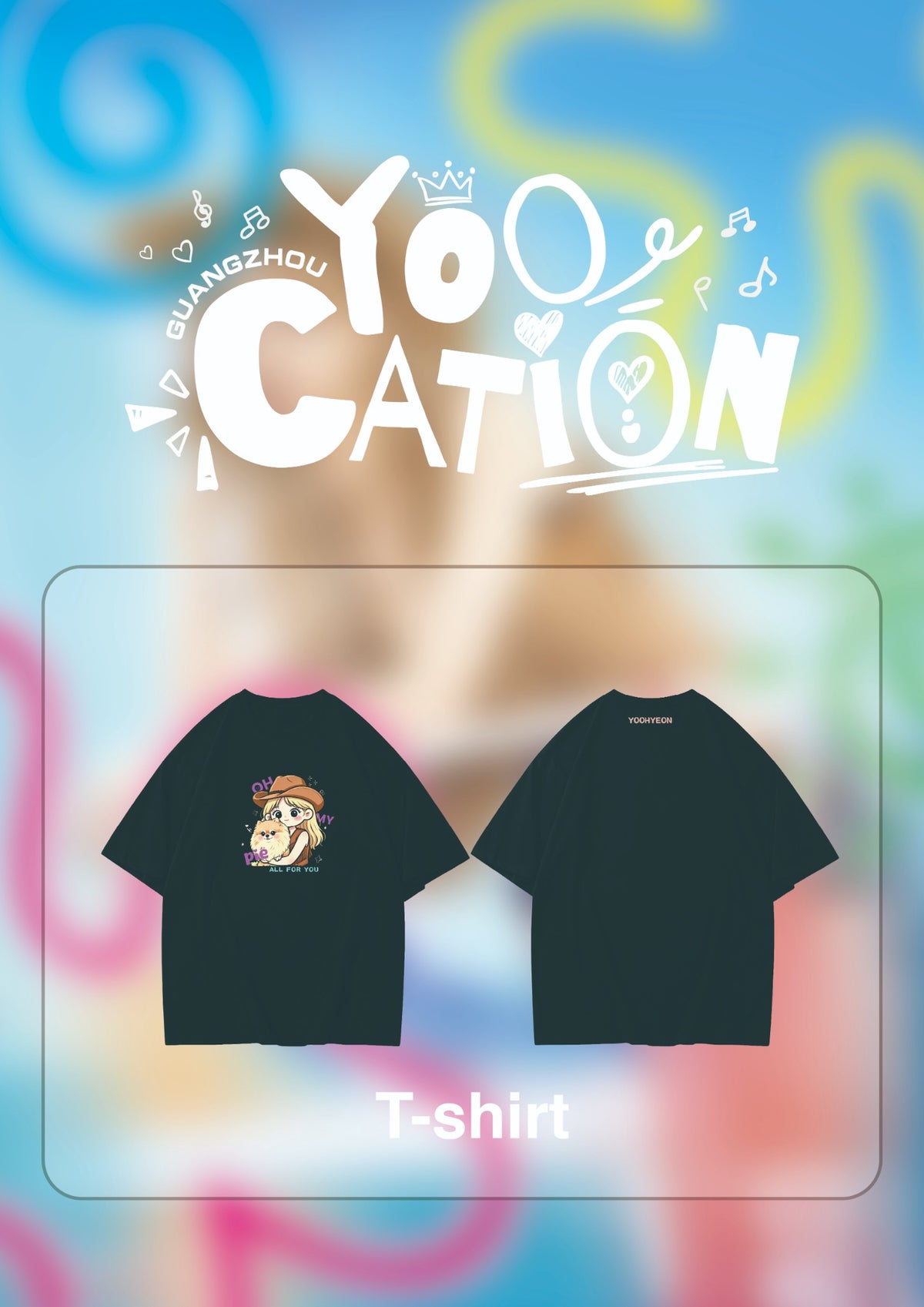 YOOHYEON (UAU) Guangzhou FM T-shirt